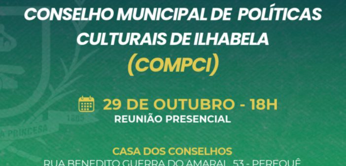 Conselho Municipal das Políticas Culturais de Ilhabela convoca reunião extraordinária nesta quinta-feira (29)