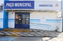 Prefeitura de Caraguatatuba terá serviços de plantão no ponto facultativo do Dia do Servidor e no Dia de Finados